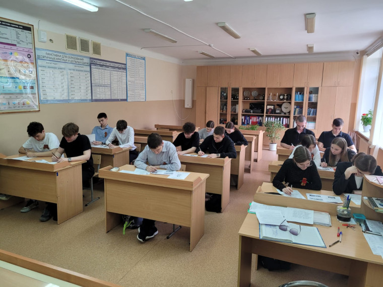 ДИКТАНТ ПОБЕДЫ.